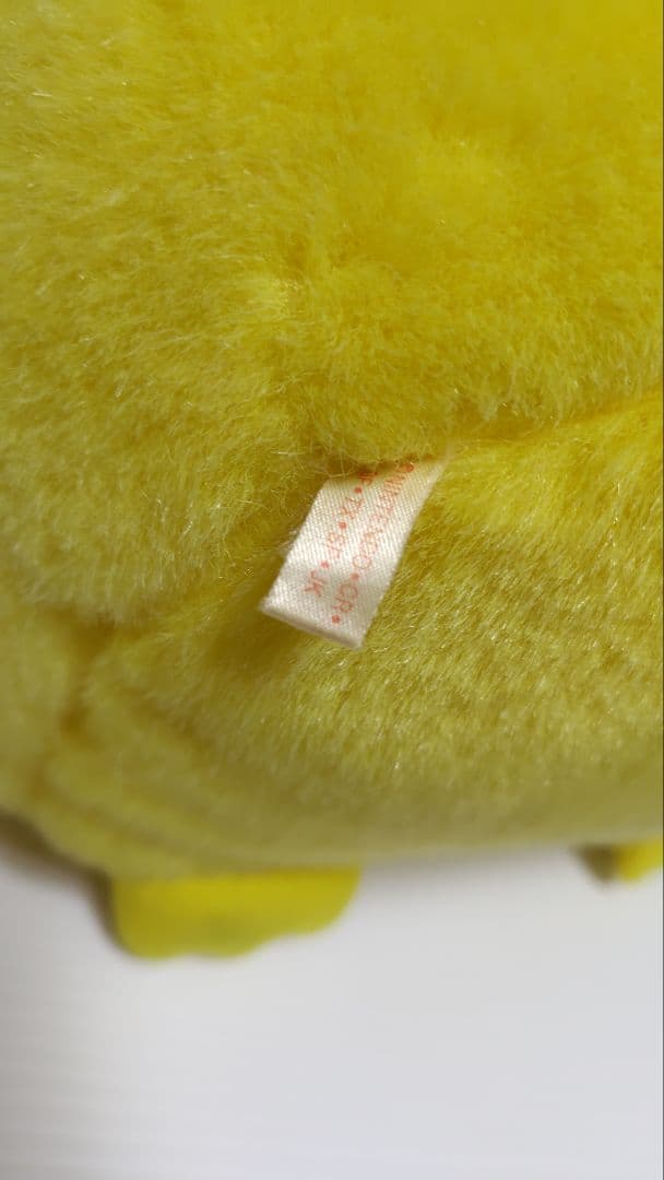 【貴重!】ピカチュウ 当時物 ぬいぐるみ　赤タグ　TOMY 初代 激レア
