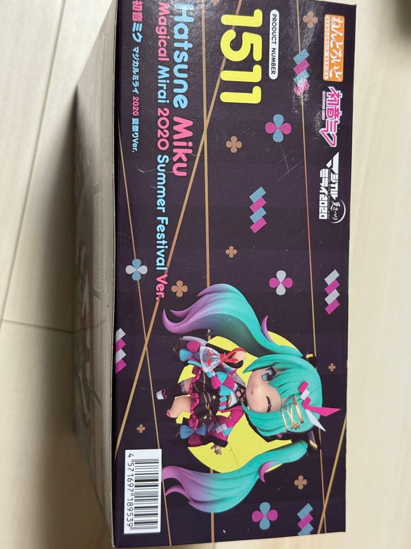 ねんどろいど　1511 初音ミク マジカルミライ 2020 夏祭りVer.