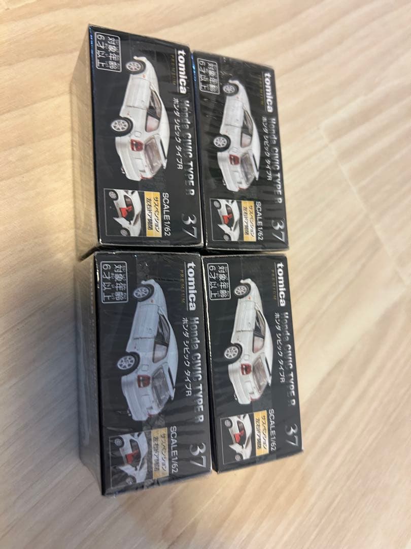 新品未開封品　トミカプレミアム　ホンダシビック　タイプR 4台セット