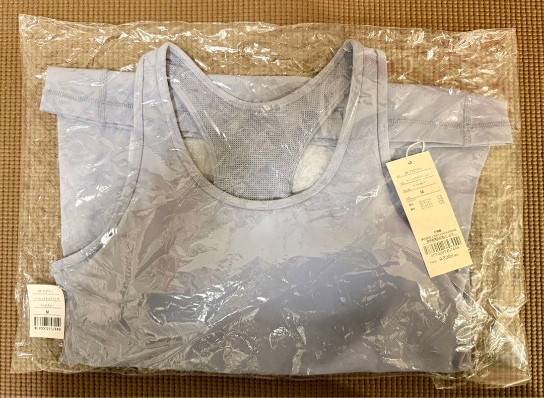 SUKALA【新品未開封】ベーシックタンクトップ M ペールブルー