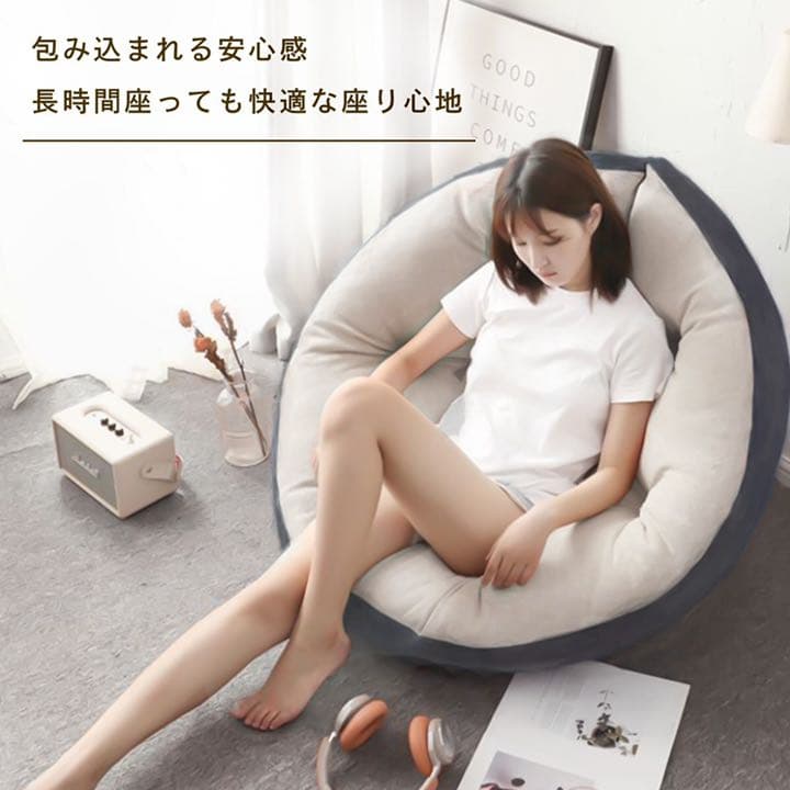 【新品·大人気.ᐟ.ᐟ】しずく型ソファ 1人掛け 座椅子 クッション プレゼント