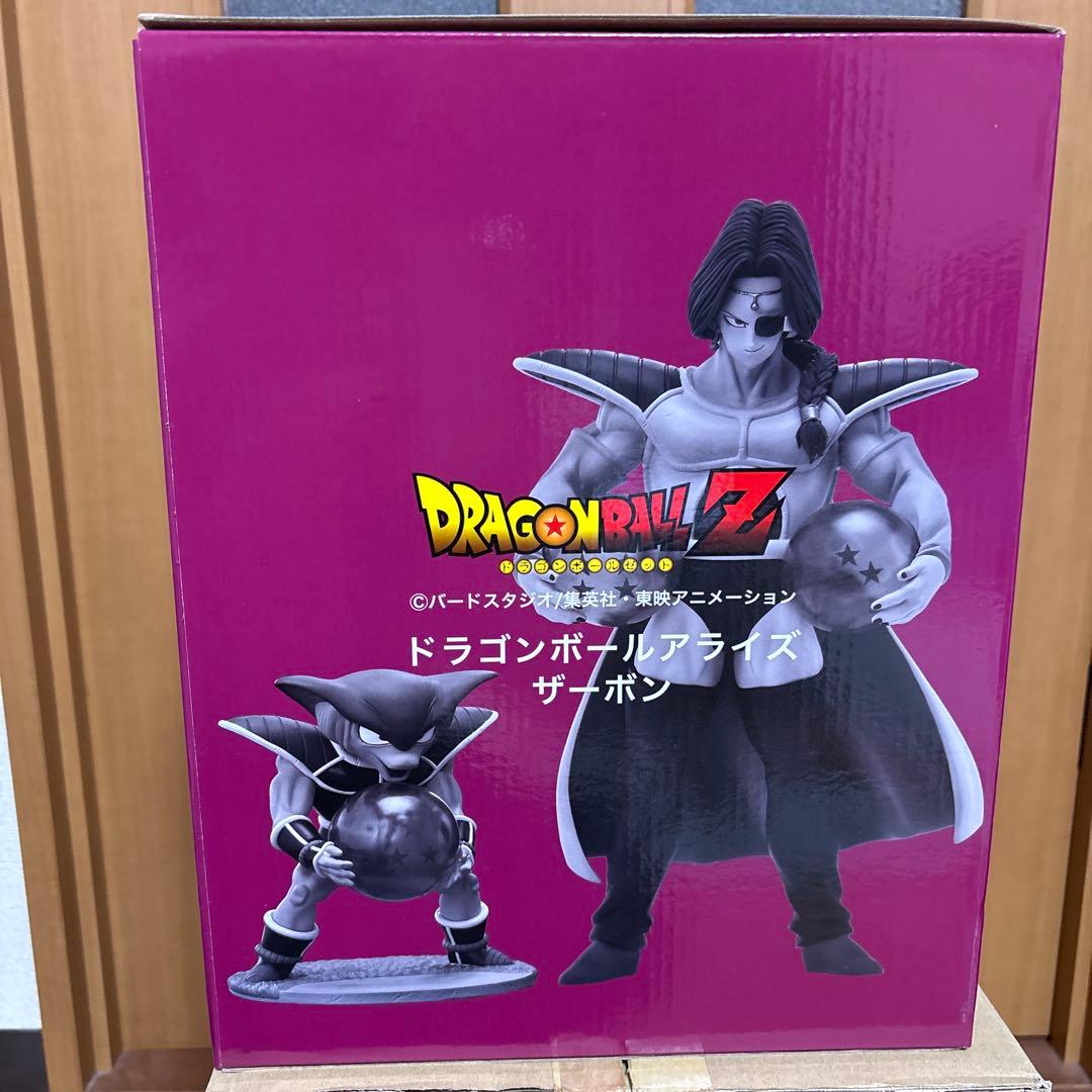 ドラゴンボールアライズ　ザーボン