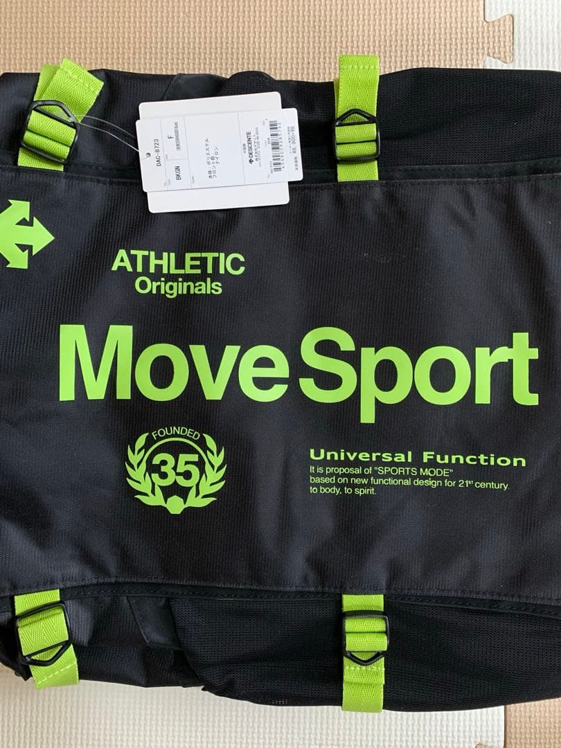 デサント　Move Sport リュック
