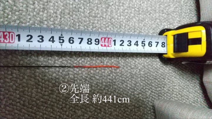 釣竿 5本セット
