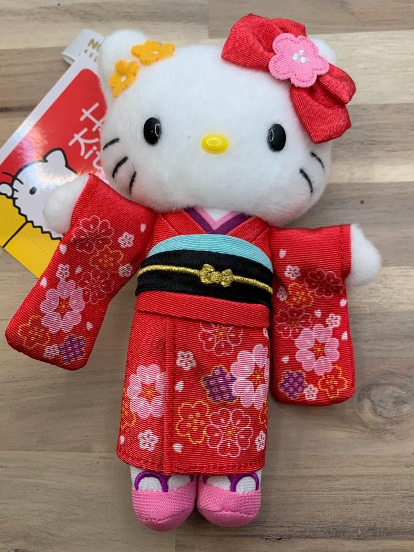 【50周年限定】ハローキティ 着物 ぬいぐるみ＆チャーム シンクロセット