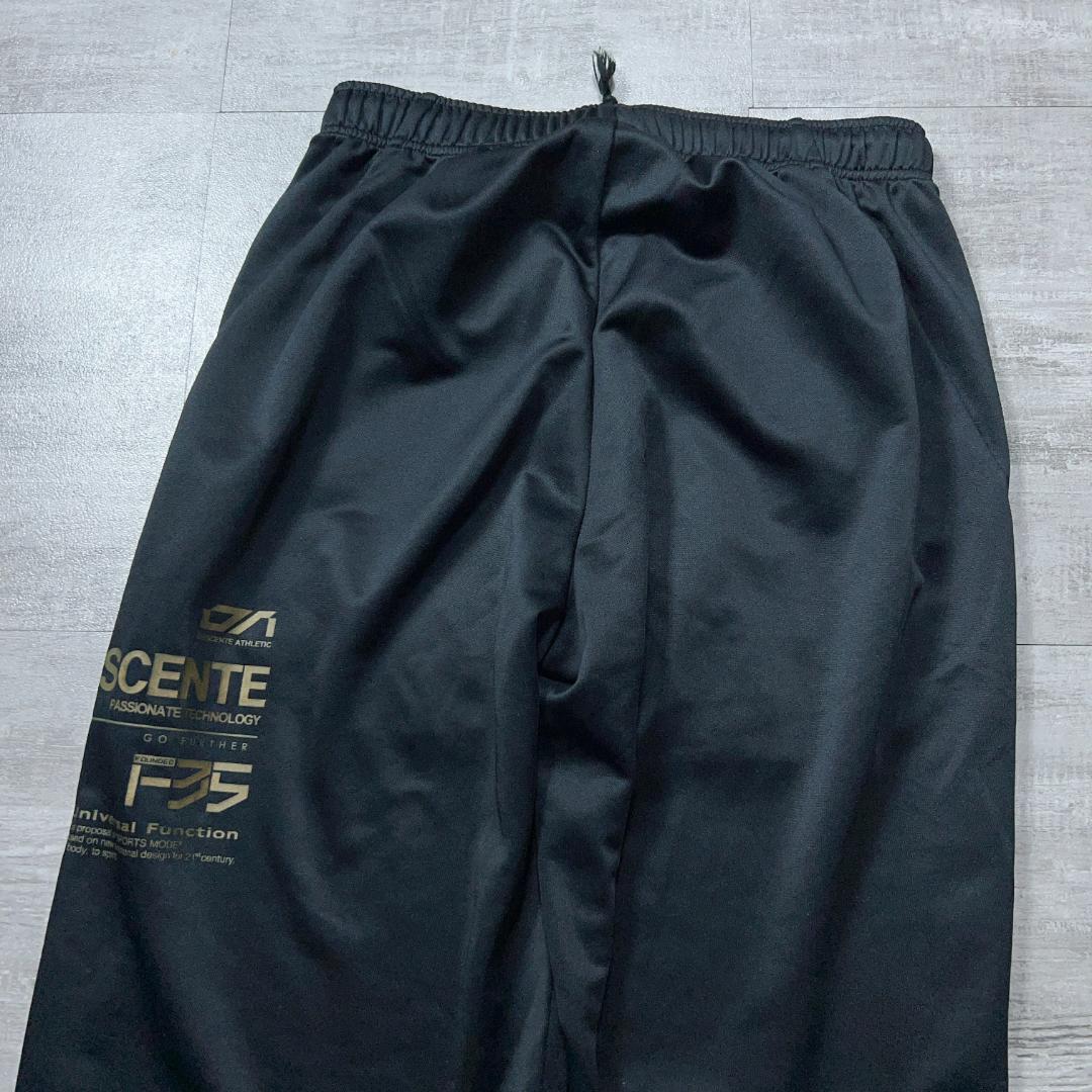 DESCENTE デサント Move Sport ジャージ 上下セット M 黒金