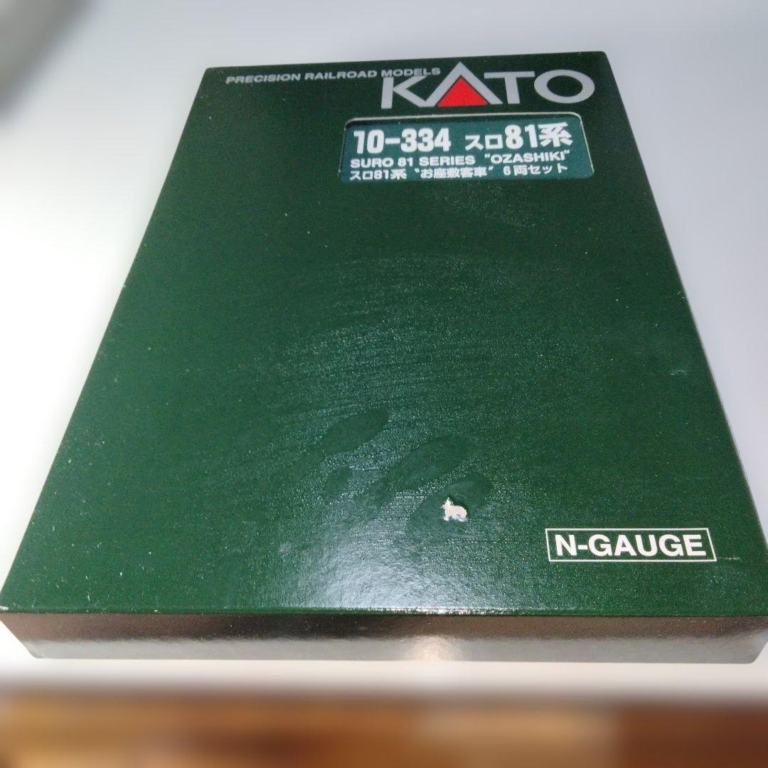 Nゲージ スロ81系 KATO10-34 お座敷 客車
