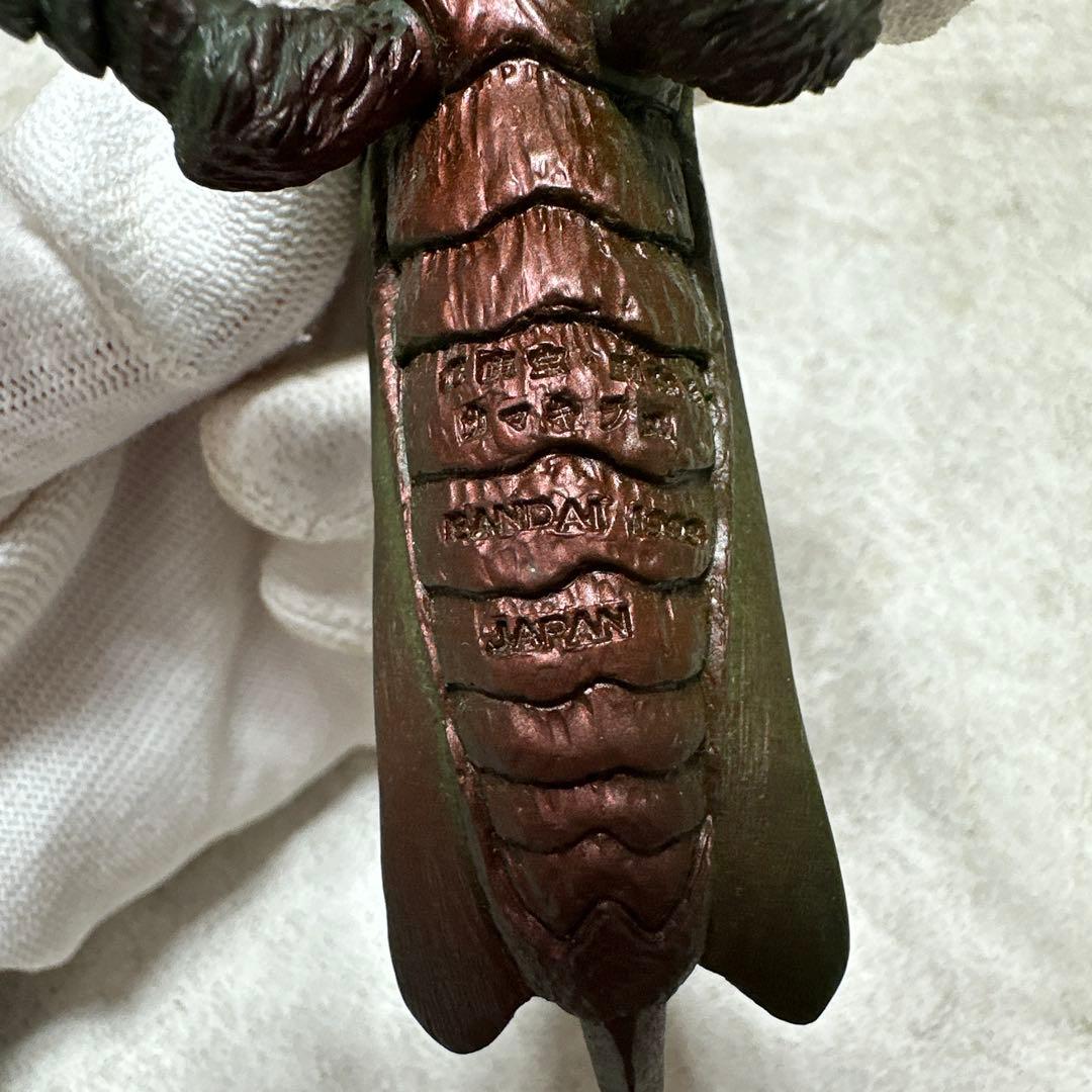 ゴジラ カマキラス ソフビ フィギュア バンダイ 1993 全長約16cm