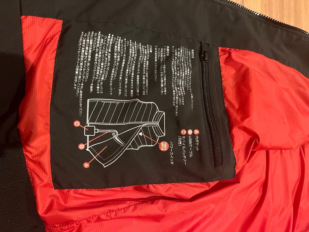 DRESS フード付き 電熱ベスト Lサイズ