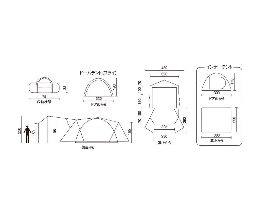 コールマンマスターシリーズ　4Sワイドエアリウム