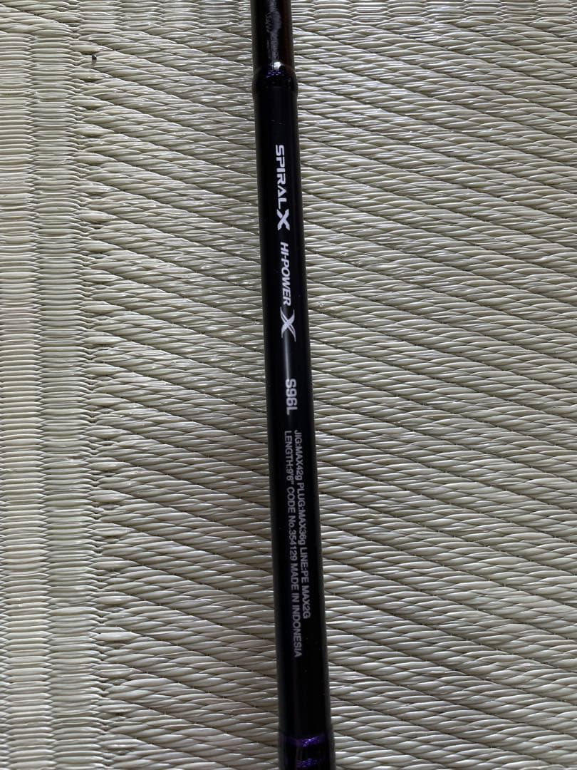 シマノ　コルトスナイパーSS LSJ S96L