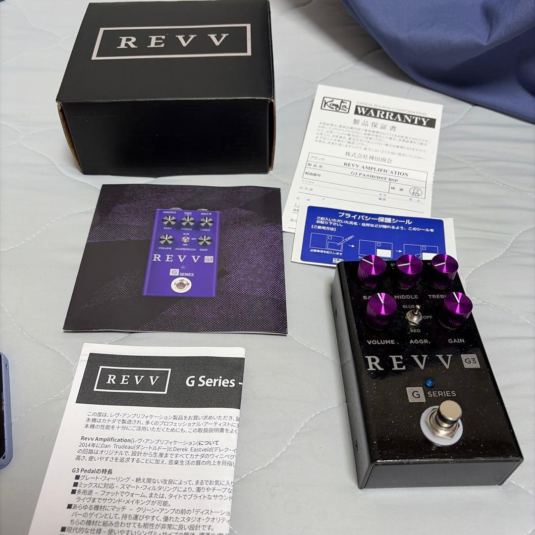 ギター REVV G3 black sparkle