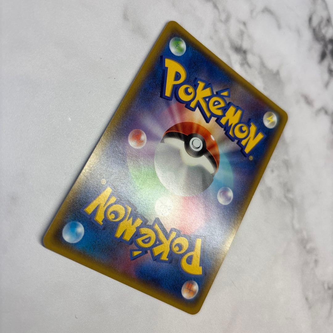 ポケモンカード　マグマ団のグラードンEX 1ed