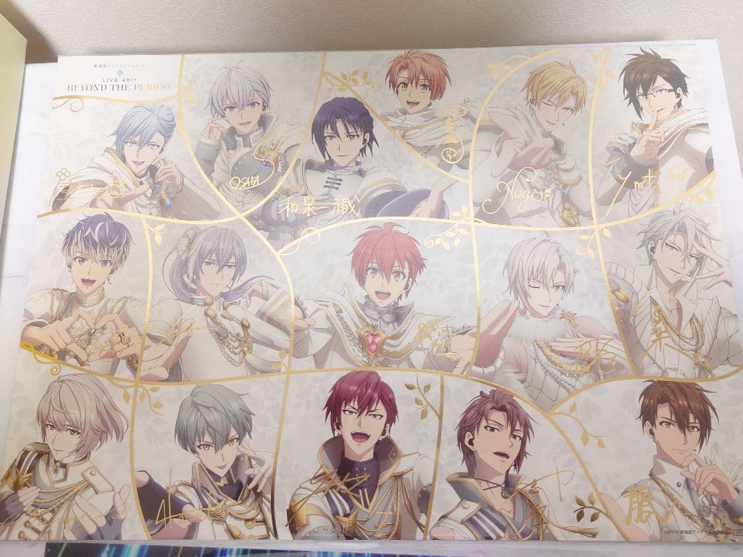 IDOLiSH7 LIVE 4BITBEYONDTHE PERIOD亥清悠棗巳波