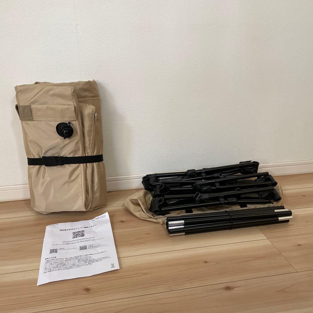 DOD HANPEN ハンペンインザスカイ　折りたたみエアコット ベージュ