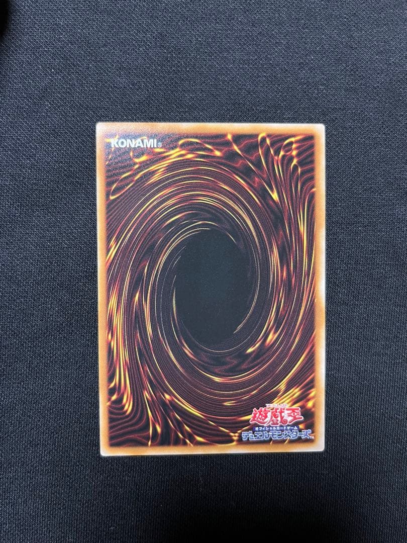 遊戯王 マルチャミーフワロス プリズマティックシークレット プリシク①