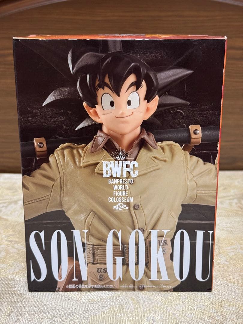 ドラゴンボール BWFC 孫悟空 フィギュア　3種セット