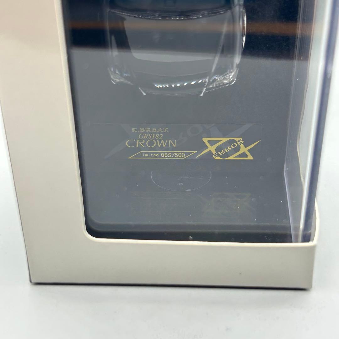Error 404 Toyota Crown GRS182 K.BREAK 黒色