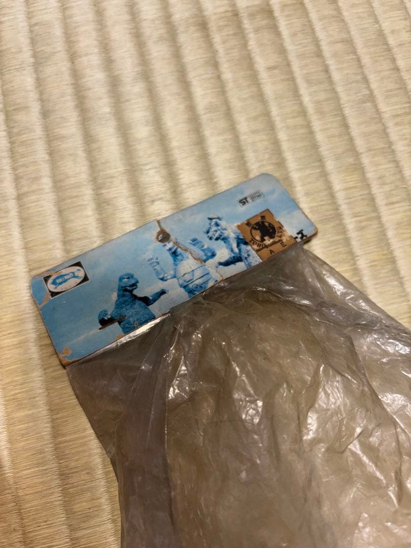 激レア　新造人間キャシャーン　上月ルナ　ソフビ