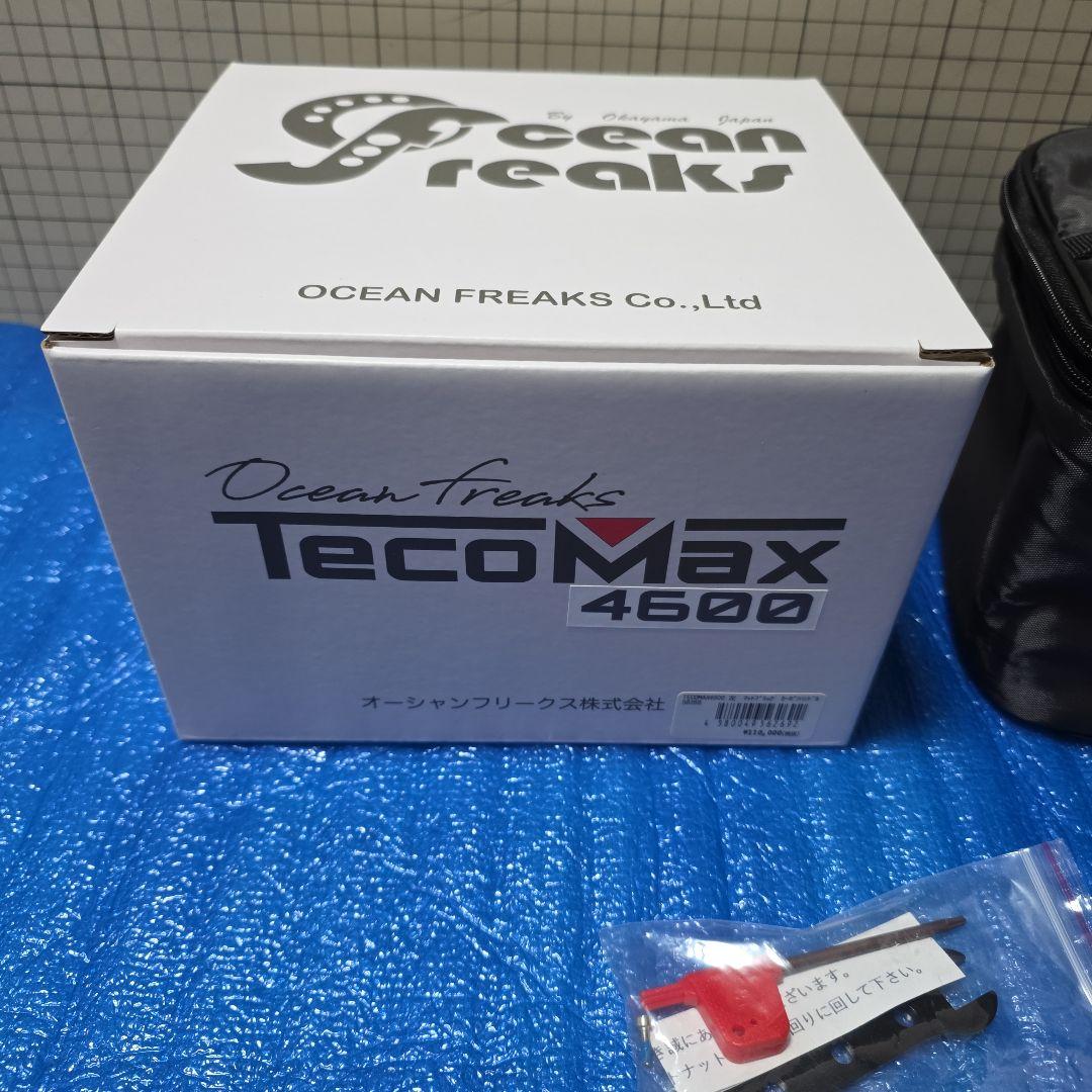 テコマックス　4600　限定マットブラック＆カーボンハンドル　左ハンドル