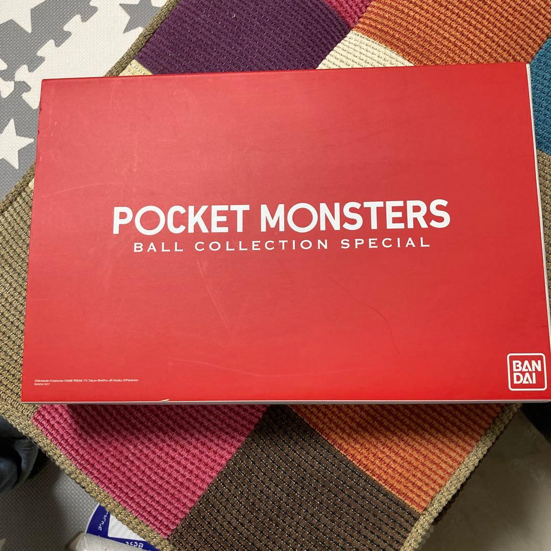 ポケモン　ボールコレクション　スペシャル　モンスターボール　プレバン