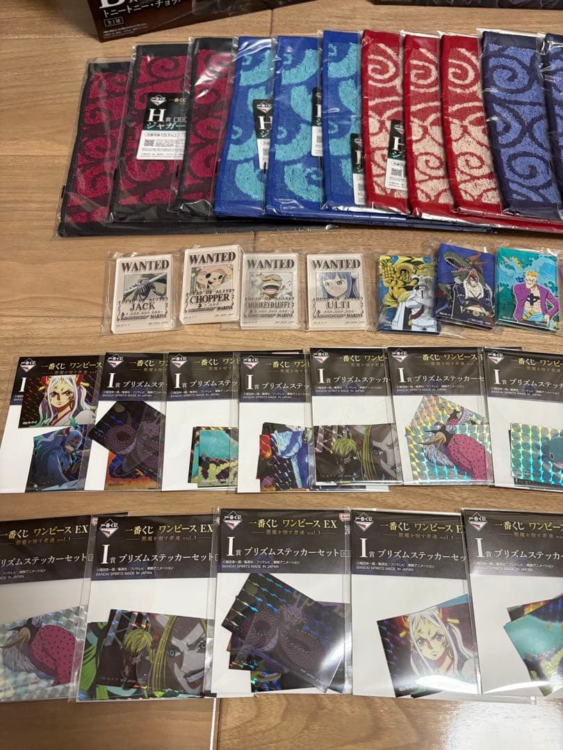 【新品】一番くじ ワンピース ラストワン、A賞、B賞×2点、その他下位賞39点
