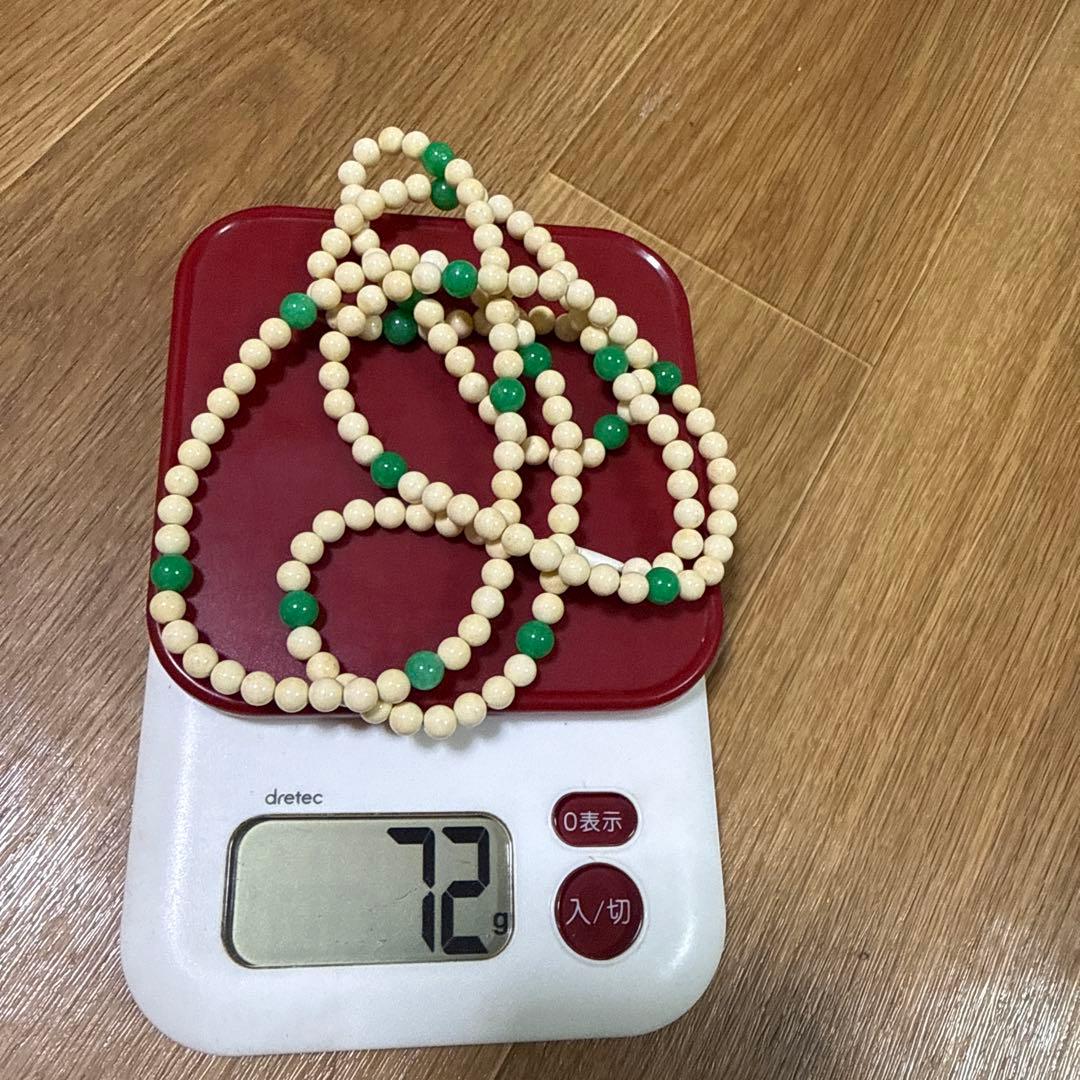 加持祈祷用 念珠 翡翠？入り