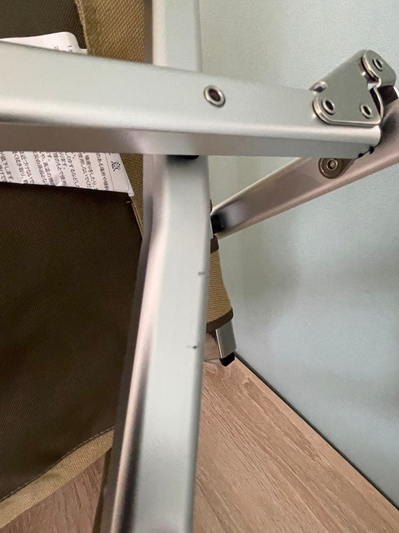 極美品  peak Low Chair LV-091KH