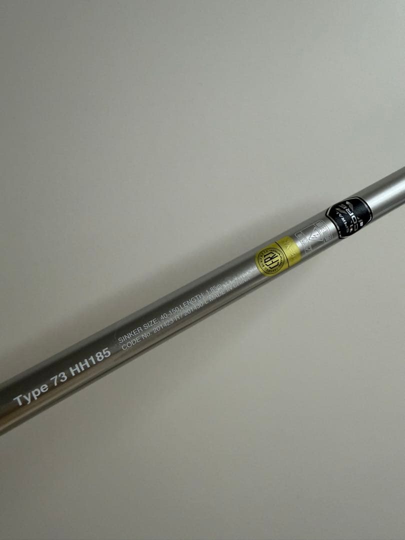 新品未使用 シマノ ライトゲーム エックスチューン 73 HH185 RIGHT