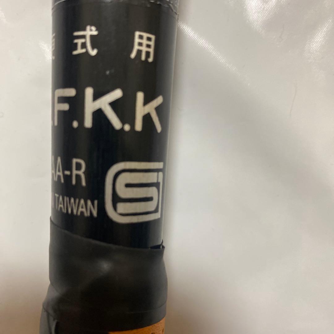 NeoFlight SBB1105 硬式バット 84cm