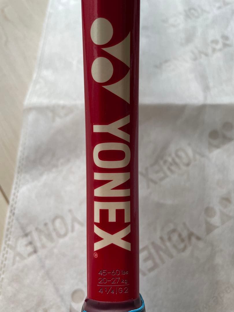 ブイコア98 2026 G2 YONEX 保証書付（店名押印あり）