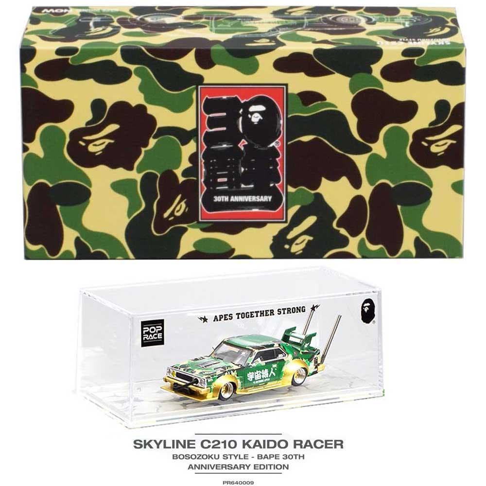 ポップレース POP RACE エイプ 日産 ジャパン 街道ハウス 新品未開封i