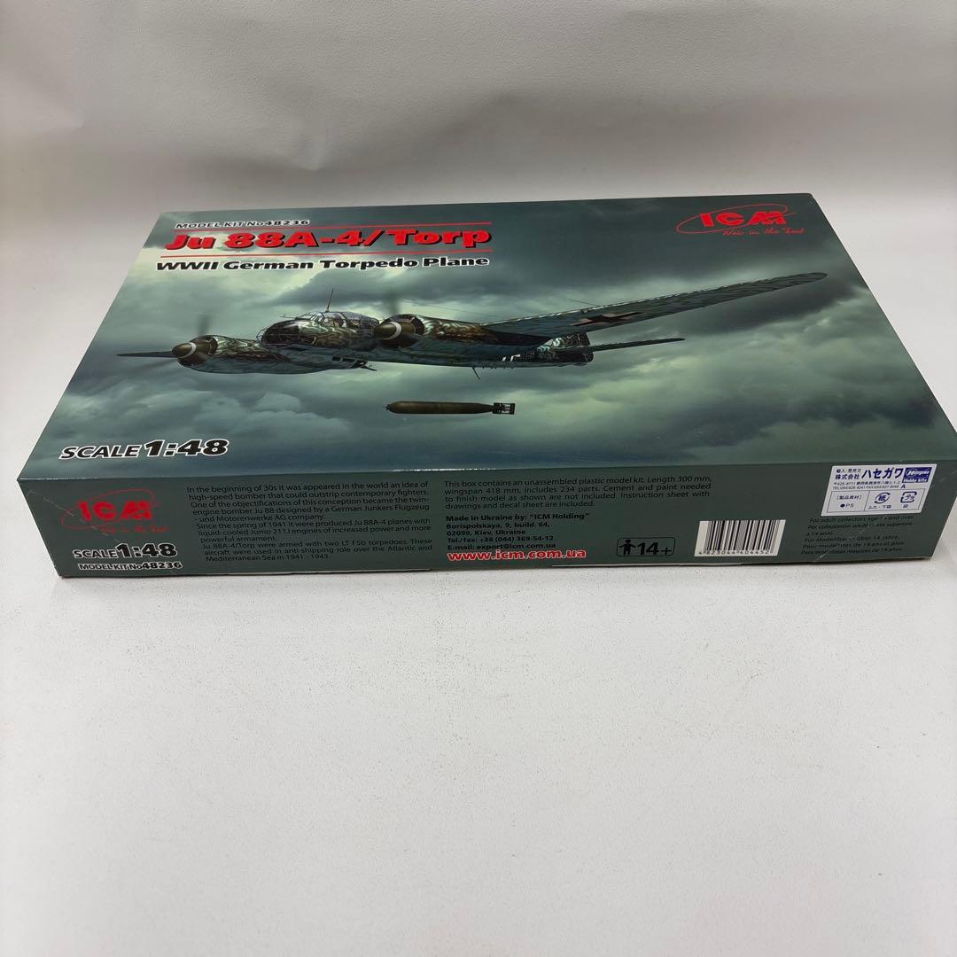 ICM Ju 88A-4/Torp WWIIドイツ魚雷機 1:48