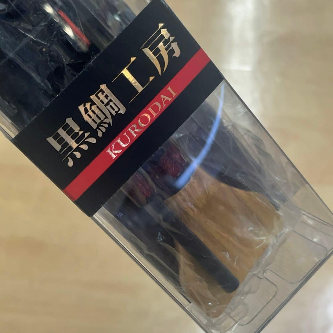 黒鯛工房 黒鯛師 竹本調 ヘチ 赤 275