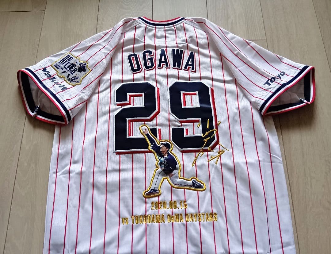 【タグ袋付】ヤクルトスワローズ　小川　ノーヒットノーラン　ユニフォーム　S