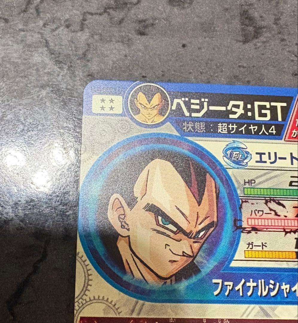 ドラゴンボールヒーローズhj4-sec2 lchj3-sec2 lcセット