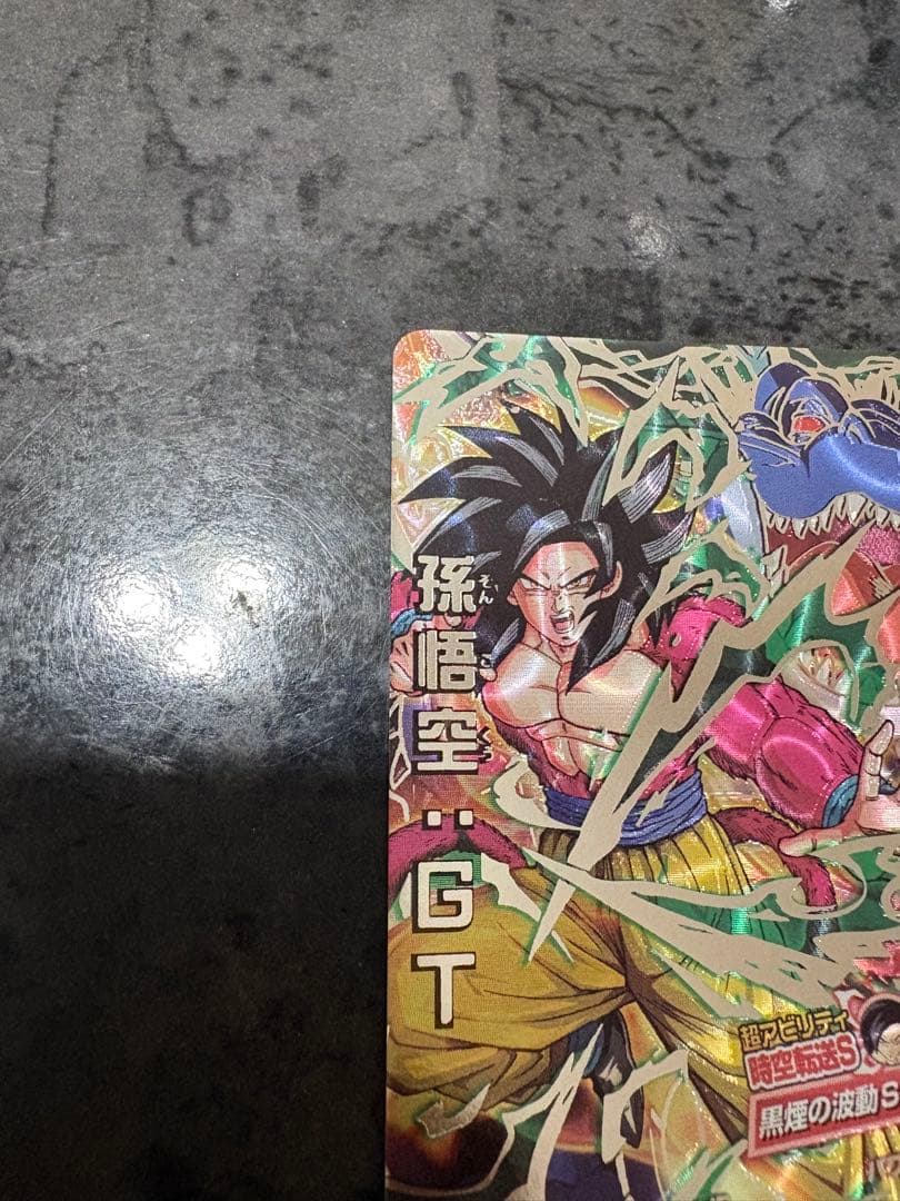 ドラゴンボールヒーローズhj4-sec2 lchj3-sec2 lcセット