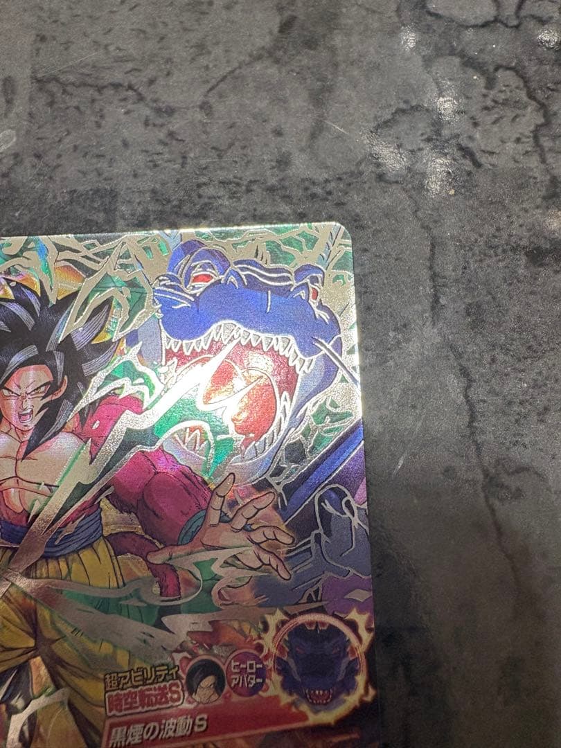 ドラゴンボールヒーローズhj4-sec2 lchj3-sec2 lcセット