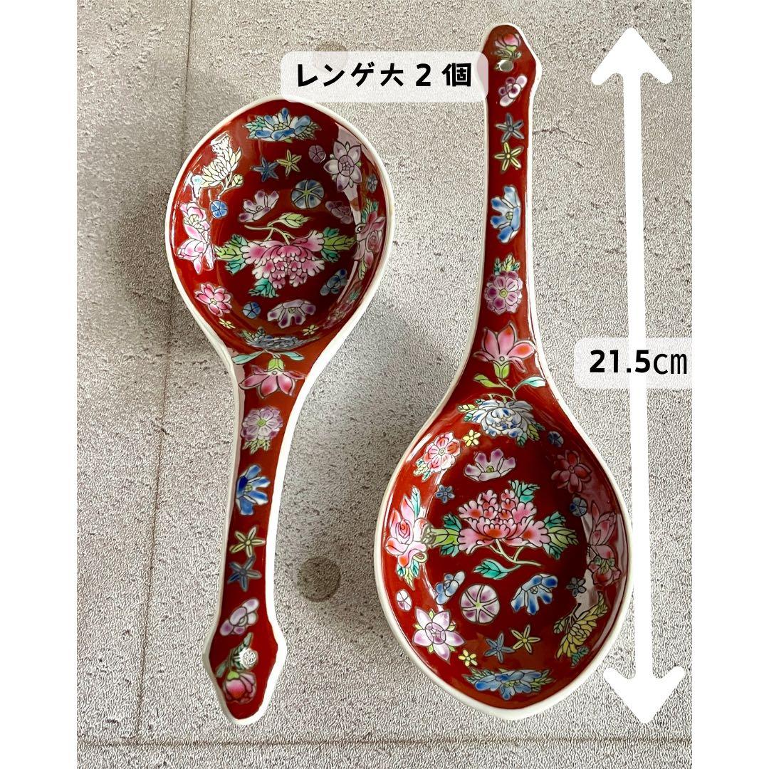 景徳鎮68点食器セット