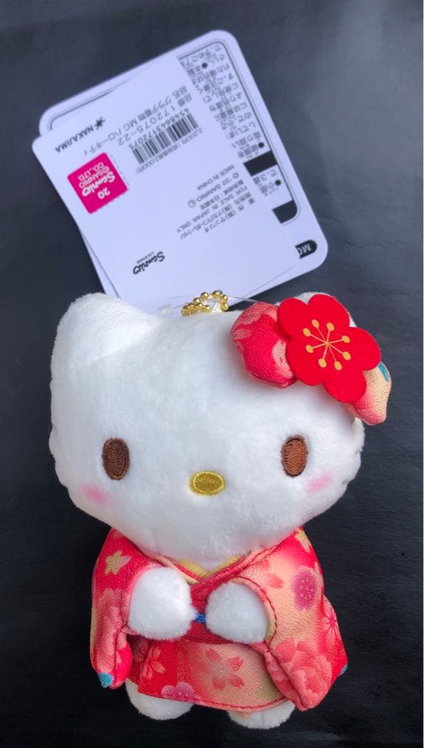 超お買得‼️正規品　新品タグ付　ハローキティ 着物キーホルダー 5set❣️