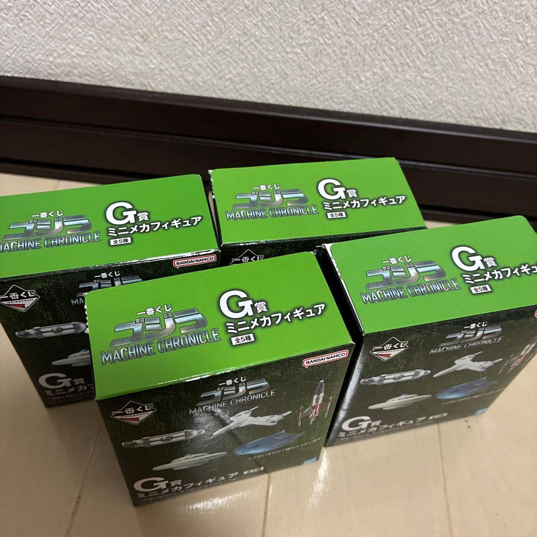 ゴジラグッズ(一番くじ、ソフビ)