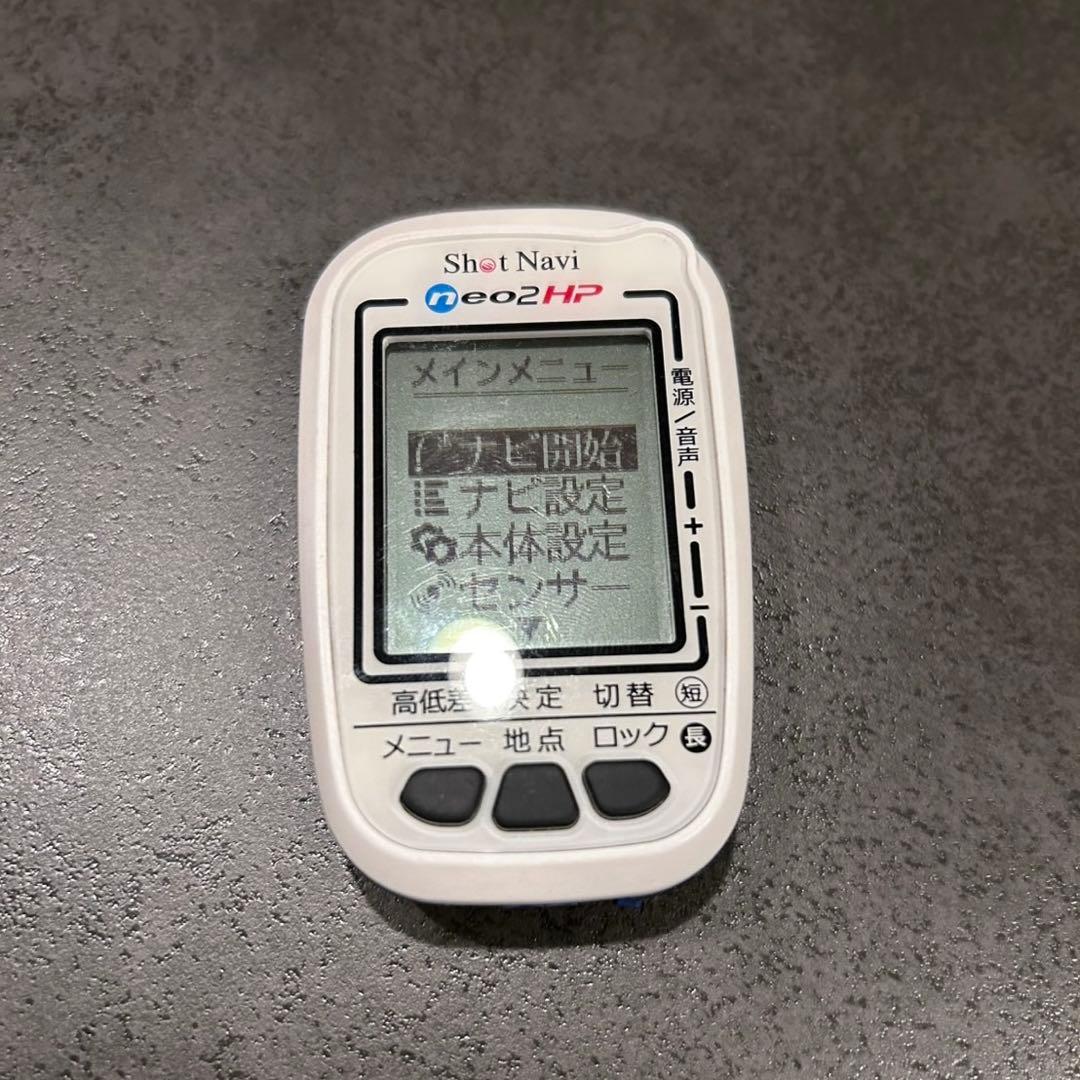 ラウンド用品・アクセサリー ShotNavi neo2HP