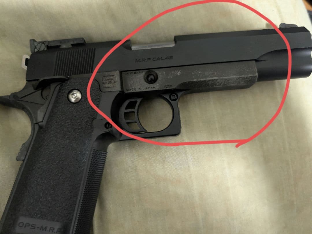 東京マルイ Hi-Capa 5.1 ガスガン