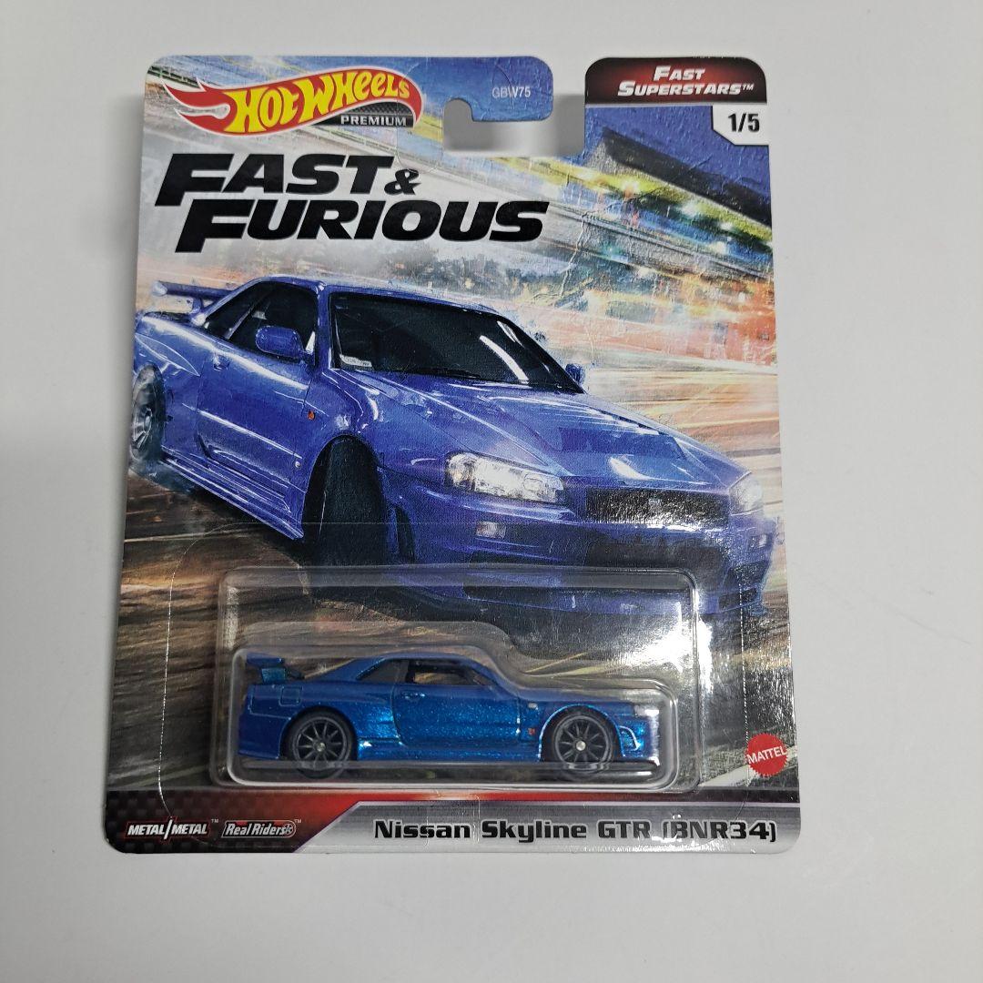 ホットウィール ワイルドスピード FAST SUPERSTARS 5台セット