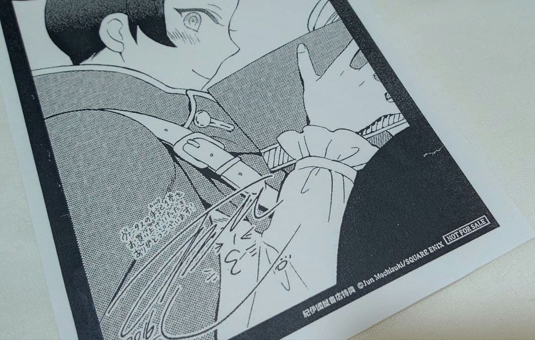 望月淳 ヴァニタスの手記 特典ペーパー アニメイトミニ色紙 まとめ売り セット