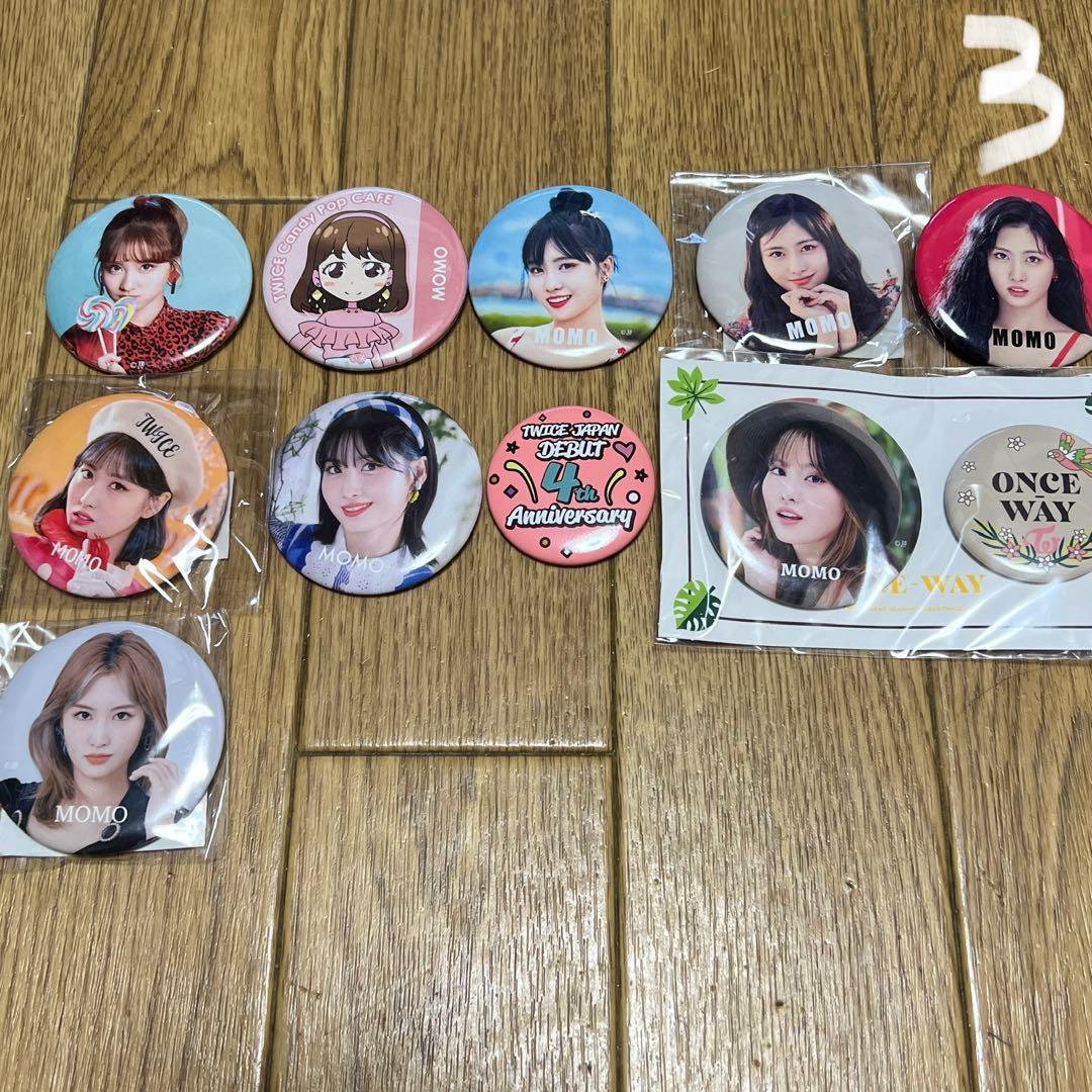 【TWICE】缶バッチ　ばら売り可
