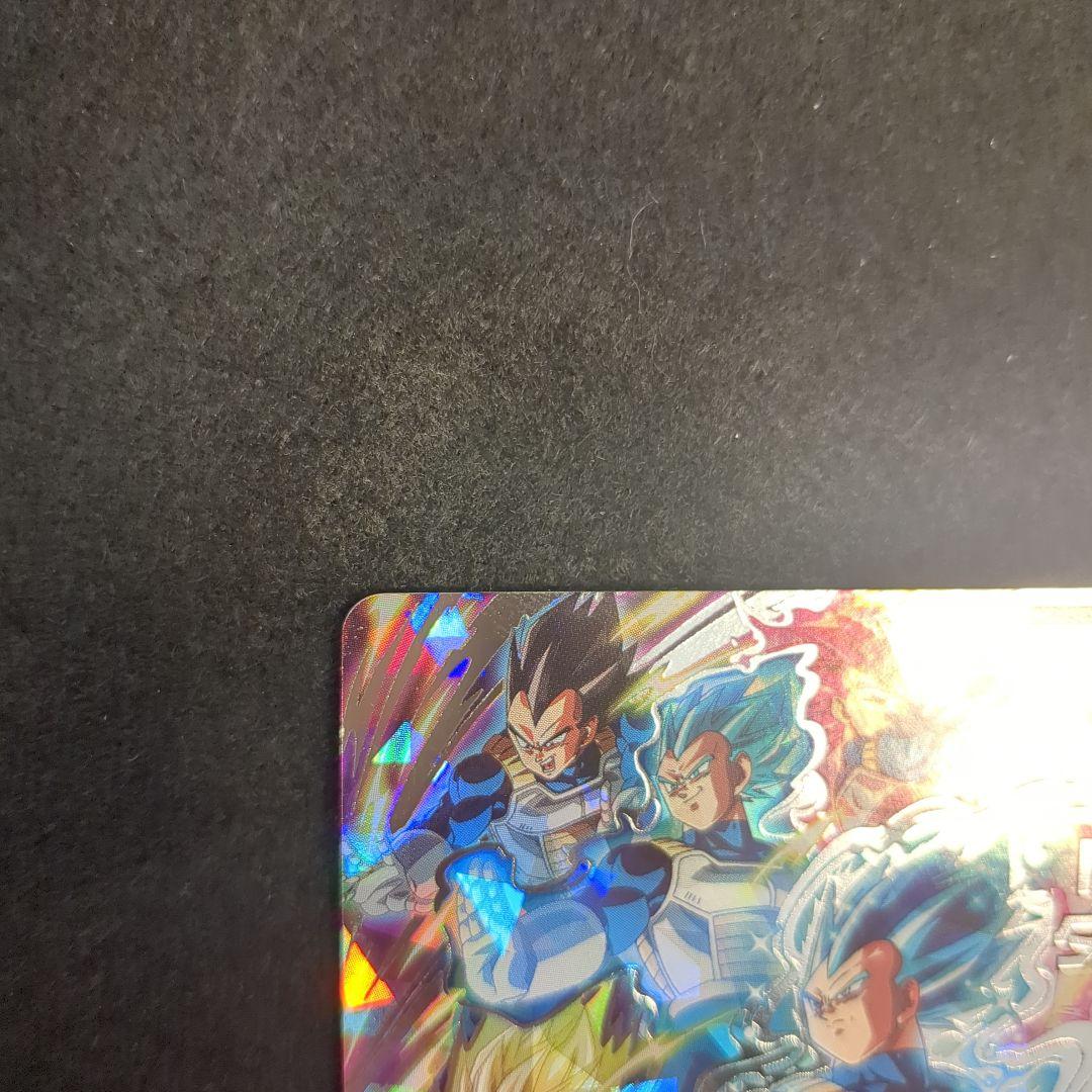 ドラゴンボールヒーローズ BM2−SEC3ベジータ