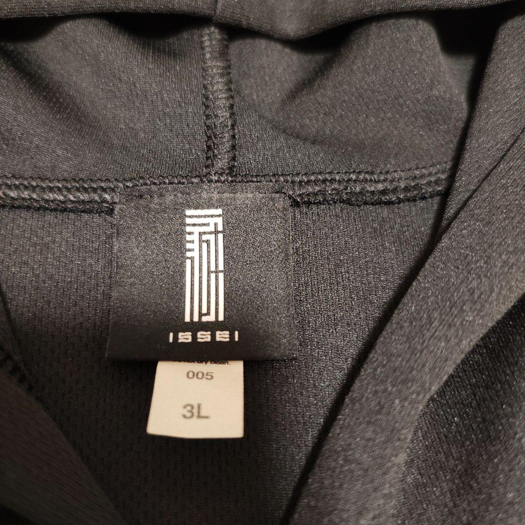 ✳️ 完売品 一誠 Issei ドライジップパーカー 2XL 釣り フィッシング
