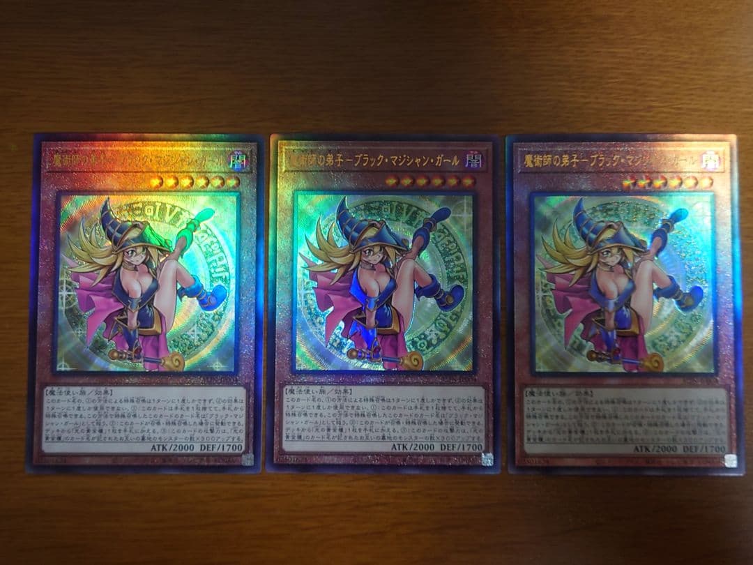 遊戯王　レリーフ　光の黄金櫃 デッキ パーツ セット