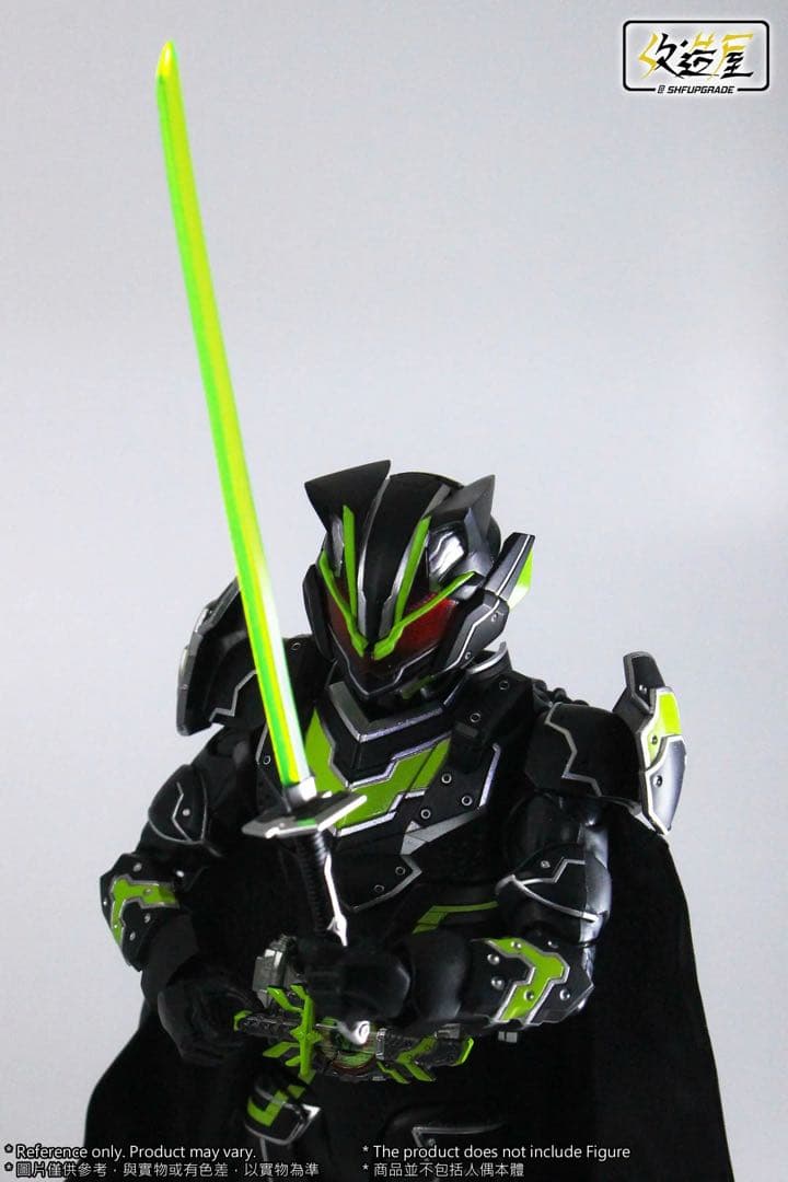 【新品】フィギュアーツ仮面ライダータイクーンブジンソード発光剣+納刀可能鞘セット